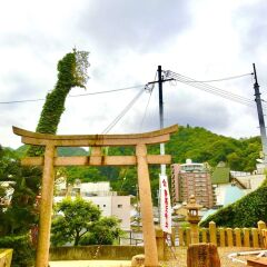 Отель Arimaonsen Musubi-no-koyado En Кобе детские мероприятия