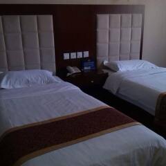 Beijing Blue Peacock Business Hotel комната для гостей фото 2