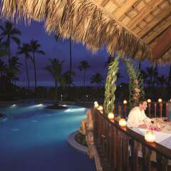 Отель Majestic Colonial Punta Cana бассейн