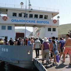 Гостиница Хостел А в Иркутске отзывы, цены и фото номеров - забронировать гостиницу Хостел А онлайн Иркутск помещение для мероприятий