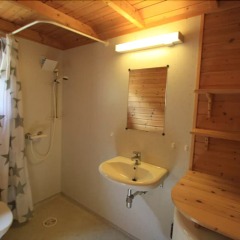 Отель Vinje Camping ванная
