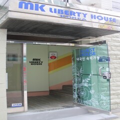 Отель MK Liberty House банкомат