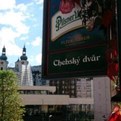 Отель Chebsky dvur - Egerlander Hof Чехия, Карловы Вары - отзывы, цены и фото номеров - забронировать отель Chebsky dvur - Egerlander Hof онлайн фото 5