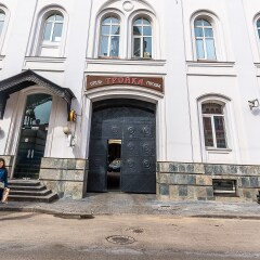 Гостиница Тройка Москва фото 18