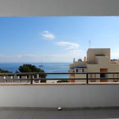 Отель Marina Palmanova Apartamentos пляж