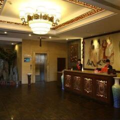 Ci En Hotel развлечения