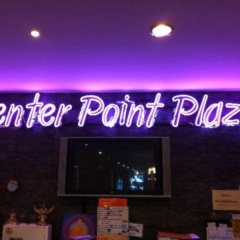 Center Point Plaza Hotel гостиничный бар