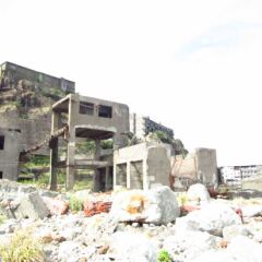 Nagasaki Washington Hotel Нагасаки пляж
