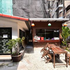 Отель Thai Garden House