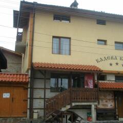 Kadeva House in Bansko, Bulgaria from 67$, photos, reviews - zenhotels.com photo 7
