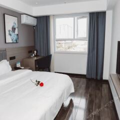 Отель 7 Days Inn Xian Dong Da Jie Jian Guo Road комната для гостей
