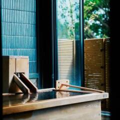 Отель Ryokan Nagomitsuki Япония, Беппу - отзывы, цены и фото номеров - забронировать отель Ryokan Nagomitsuki онлайн фото 3