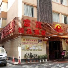 Fu Bao Boutique Hotel-shenzhen городской автобус