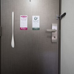 R&B Hotel Hakataekimae Dai 2 ванная