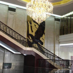 Heng Wei Hotel интерьер отеля фото 2