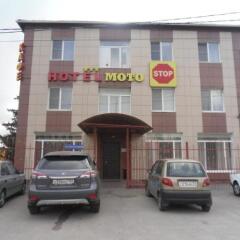 Гостиница МотоСтоп парковка