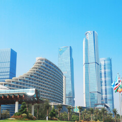 Отель Xiamen International Conference Center Hotel Китай, Сямынь - отзывы, цены и фото номеров - забронировать отель Xiamen International Conference Center Hotel онлайн фото 2