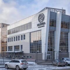 Гостиница Bezhitsa Гранд в Брянске отзывы, цены и фото номеров - забронировать гостиницу Bezhitsa Гранд онлайн Брянск парковка