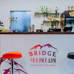 Гостиница Bridge Mountain Красная Поляна гостиничный бар