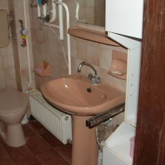 Ace Hostel ванная