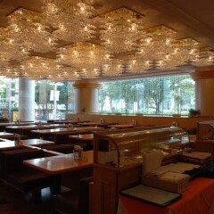 Отель Central Fukuoka Фукуока помещение для мероприятий