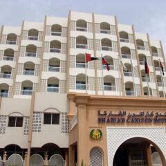 Отель Sharjah Carlton Hotel ОАЭ, Шарджа - 4 отзыва об отеле, цены и фото номеров - забронировать отель Sharjah Carlton Hotel онлайн парковка