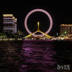 Tianjin Kind Hotel пляж фото 2