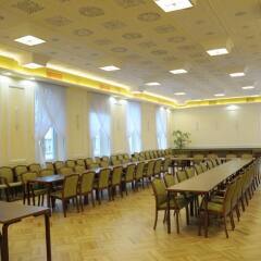 Отель Centrum Szkoleniowo-Konferencyjne Społem
