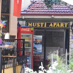 Musti Apart Hotel банкомат