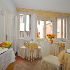 Отель Casa Petrarca Италия, Венеция - отзывы, цены и фото номеров - забронировать отель Casa Petrarca онлайн питание фото 3