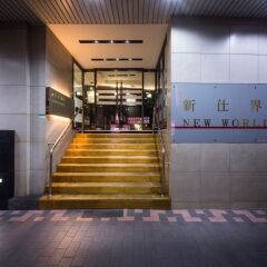 New World Hotel интерьер отеля фото 3