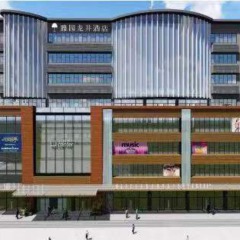 Отель Shen Zhen Ya Yuan Long Jing Hotel Китай, Шэньчжэнь - отзывы, цены и фото номеров - забронировать отель Shen Zhen Ya Yuan Long Jing Hotel онлайн