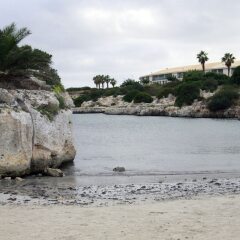 Отель Port Ciutadella Испания, Сьюдадела - отзывы, цены и фото номеров - забронировать отель Port Ciutadella онлайн приотельная территория фото 2