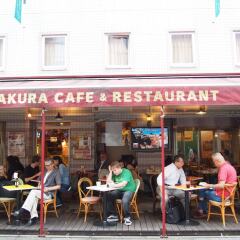 Отель Sakura Ikebukuro Токио фото 3
