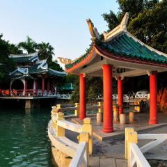Отель Lan Kwai Fong Garden Hotel Китай, Сямынь - отзывы, цены и фото номеров - забронировать отель Lan Kwai Fong Garden Hotel онлайн приотельная территория