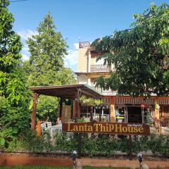 Отель Lanta Thip House питание