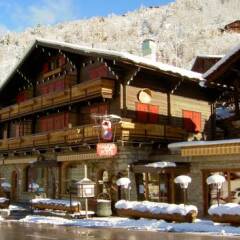 Отель Au Manoir d'Anniviers вид на фасад