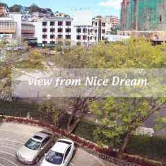 Отель Nice Dream Далат пляж