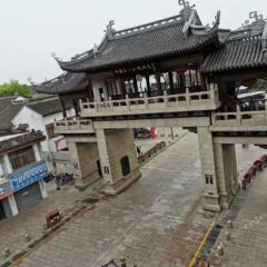 Отель Lv An Ju Hostel Zhouzhuang Китай, Сучжоу - отзывы, цены и фото номеров - забронировать отель Lv An Ju Hostel Zhouzhuang онлайн