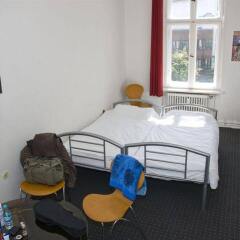 Rixpack Hostel Neukölln детские мероприятия