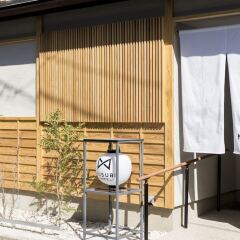 Musubi Hotel Machiya Kiyokawa 2 Фукуока фото 48