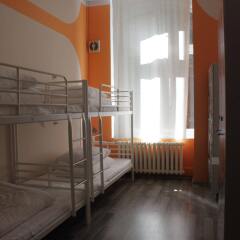 La Guitarra Hostel детские мероприятия фото 2