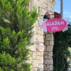 Отель Aladam Otel Чешме приотельная территория