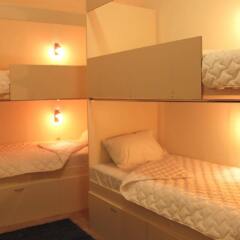 Oh So Indie House Hostel детские мероприятия фото 2