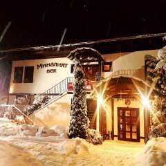 Отель Minaliat Vek Болгария, Шумен - отзывы, цены и фото номеров - забронировать отель Minaliat Vek онлайн развлечения