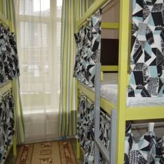Eburg Hotel - Hostel ванная