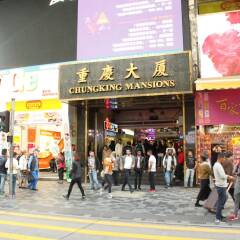 Отель New Las Vegas Guest House 5F развлечения