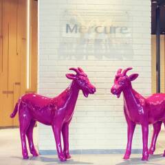Hotel Mercure Poznań Centrum детские мероприятия