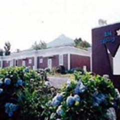 Kitaguni Grand Hotel Rebun парковка
