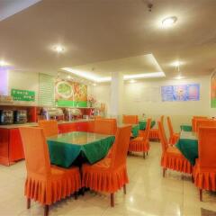 Отель GreenTree Inn BeiJing AnZhen Bird's Nest Business Hotel Китай, Пекин - отзывы, цены и фото номеров - забронировать отель GreenTree Inn BeiJing AnZhen Bird's Nest Business Hotel онлайн питание фото 2
